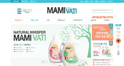 Desktop Screenshot of mamivati.com