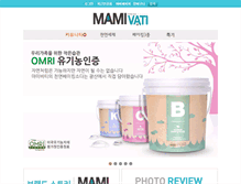 Tablet Screenshot of mamivati.com